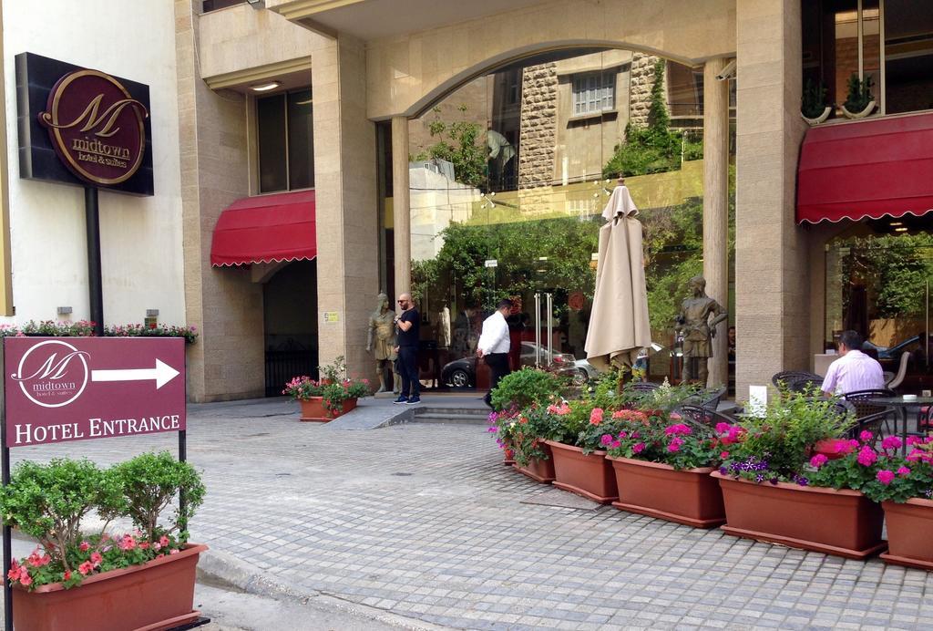 Midtown Hotel & Suites Бейрут Екстериор снимка