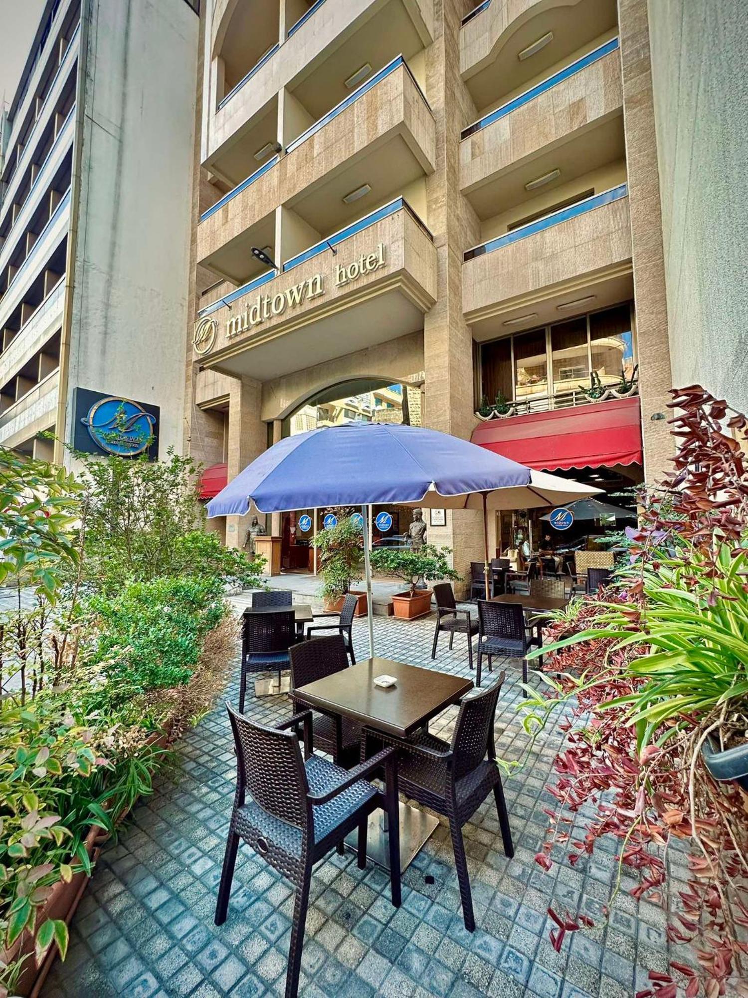 Midtown Hotel & Suites Бейрут Екстериор снимка