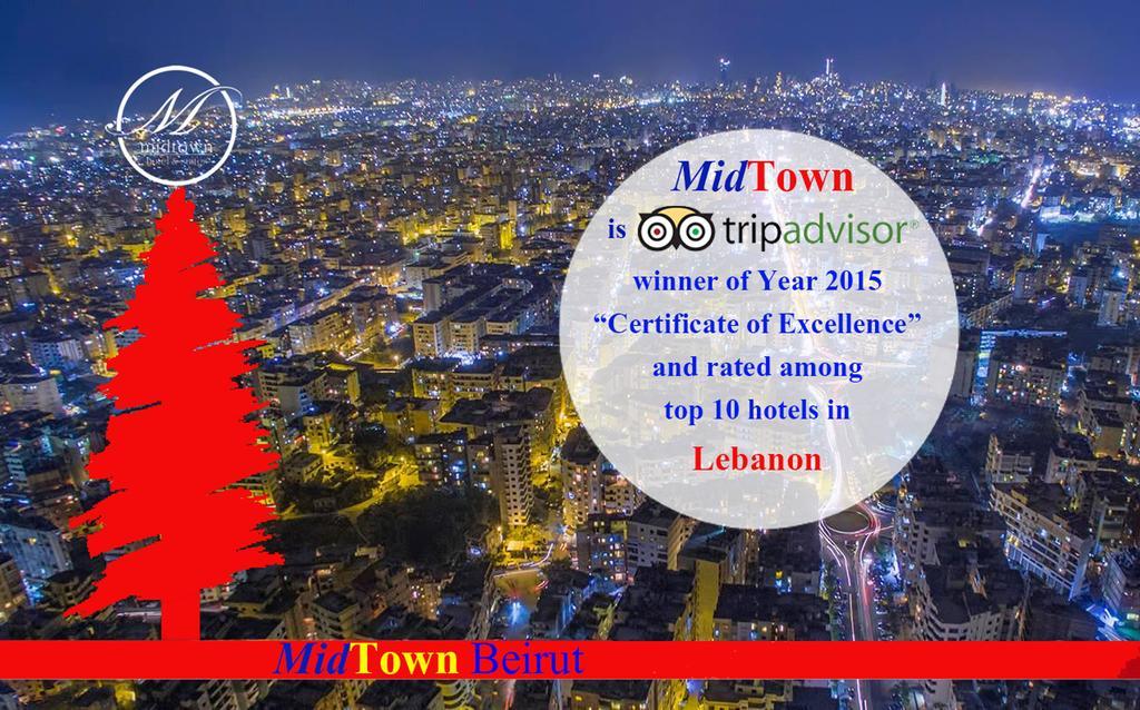 Midtown Hotel & Suites Бейрут Екстериор снимка