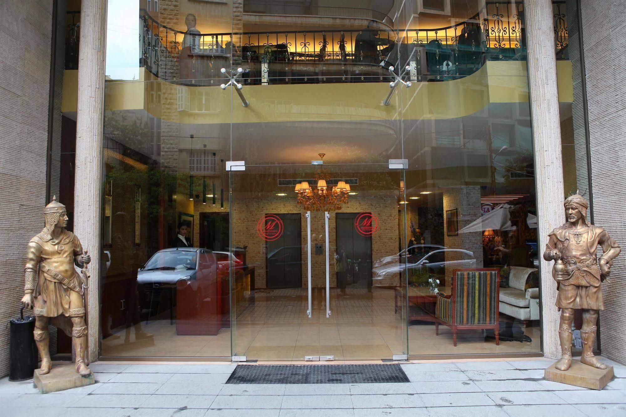 Midtown Hotel & Suites Бейрут Екстериор снимка